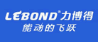 力博得LEBOND